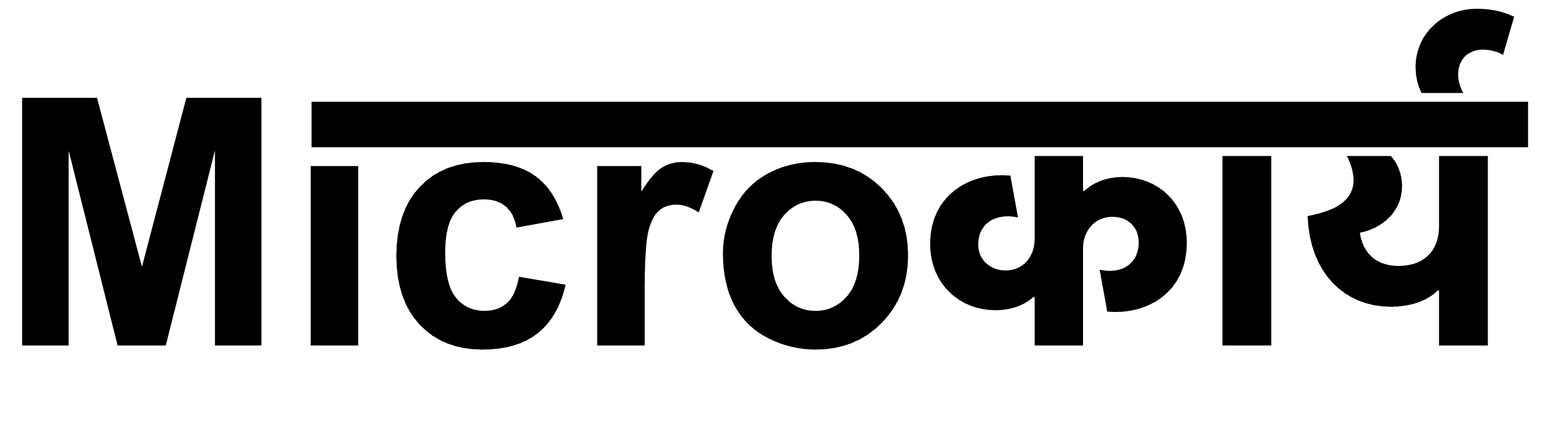 Microkarya